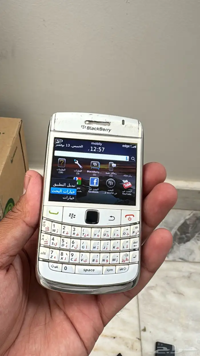 بلاك بيري بولد نظيف 0