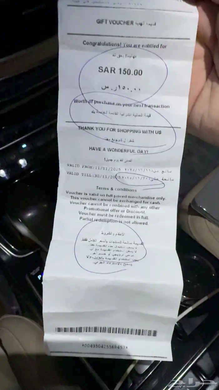 فورتشنر 2015 بدون دبل 6