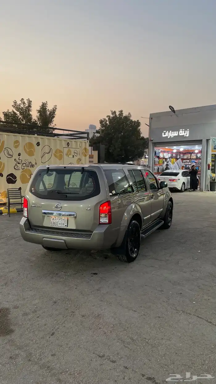 باثفندر 2008 فل كامل 4