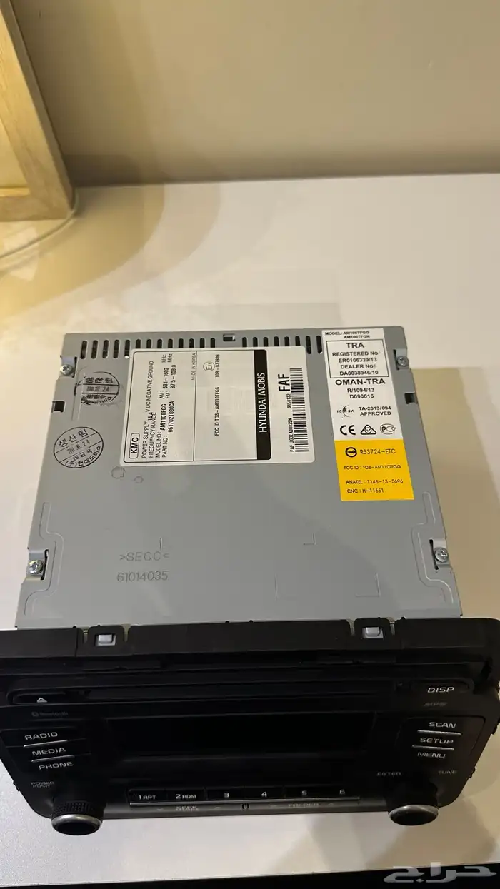 مسجل اوبتيما 2015 بلوتوث ( يوجد تمارا ) 6