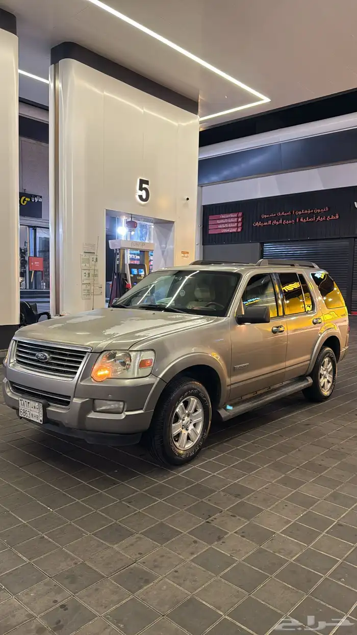 فورد اكسبلور 2008 0