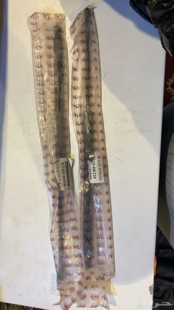 مساعدات كبوت 1