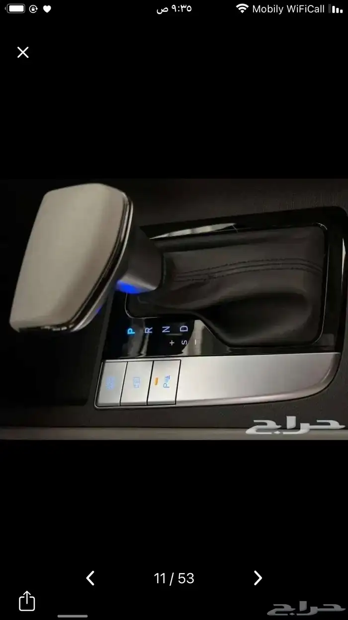 هيونداي فنيو 2025 جميع فئات 5