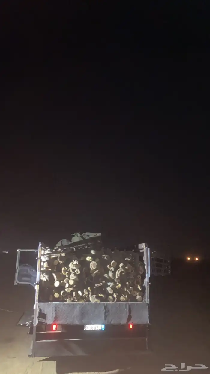 صندوق دنا البيع 0