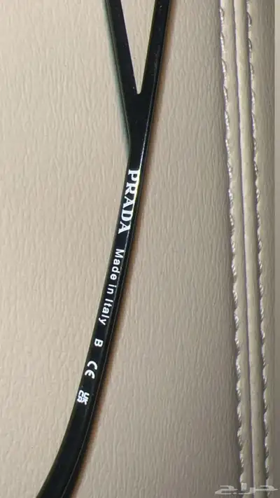 نظاره برادا اصليه index