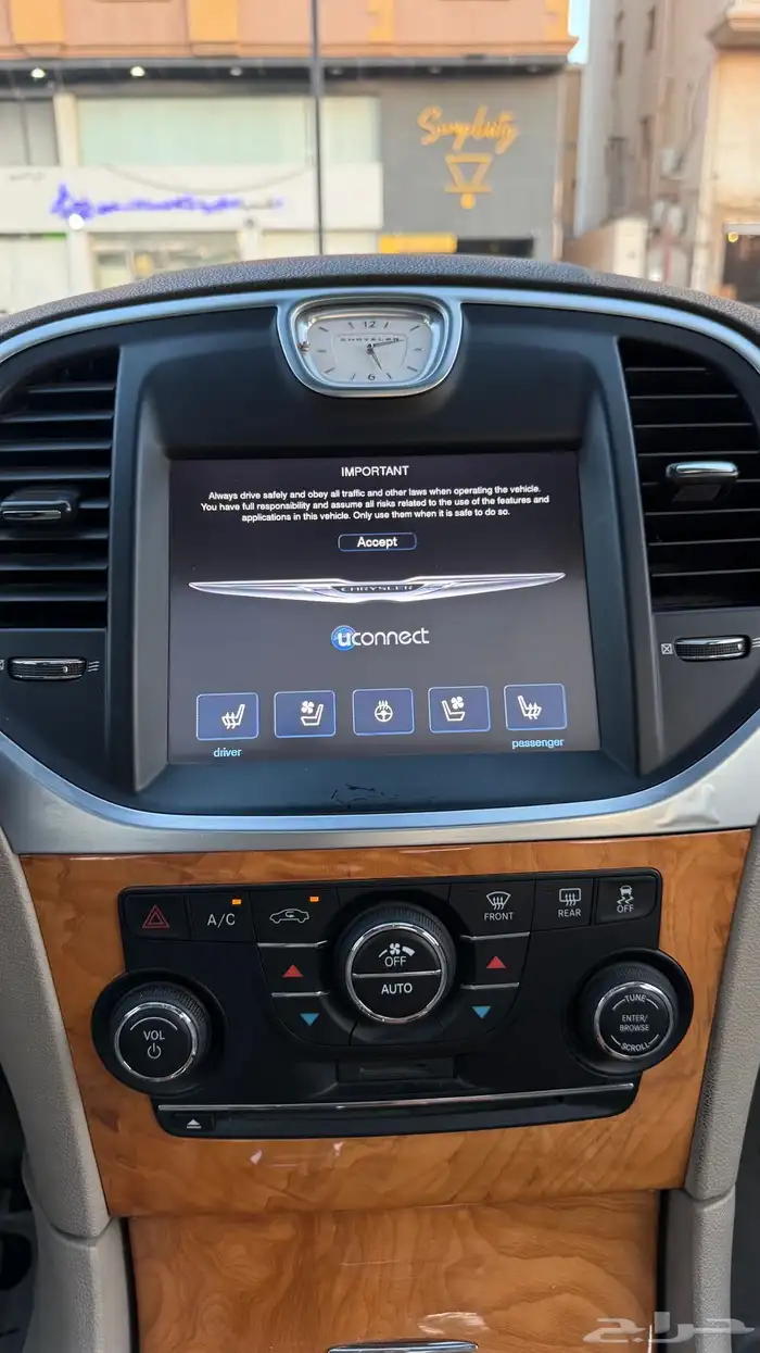 للبيع كلايزر 2014 c300 فل كامل 21