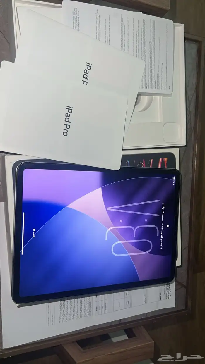 ايباد برو 2022 7
