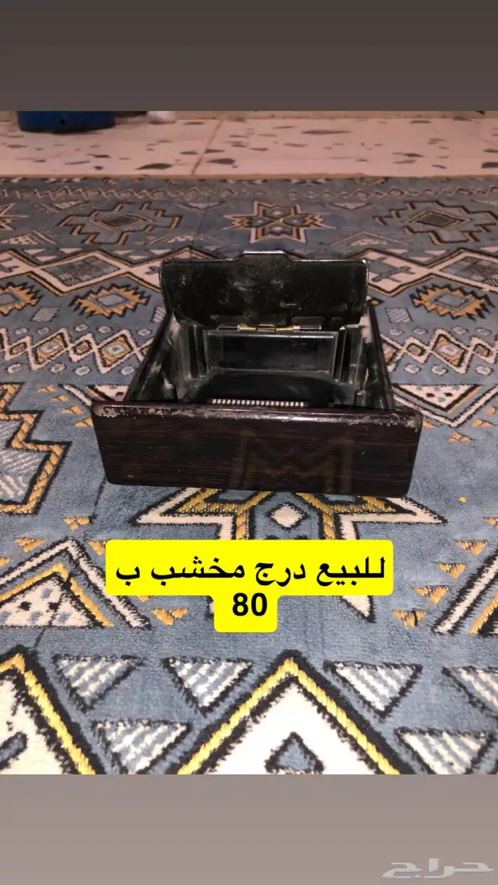 للبيع قطع غيار كرسيدا نظيف و اسعار مناسبة جدا 3