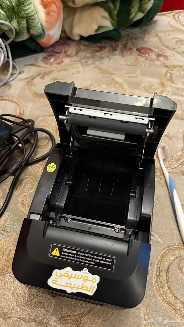 طابعه شركه معروفه 1