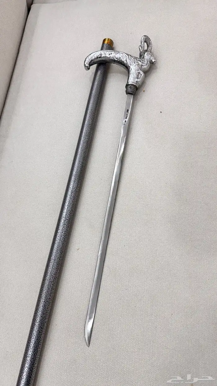 عصا (غدارة) 2