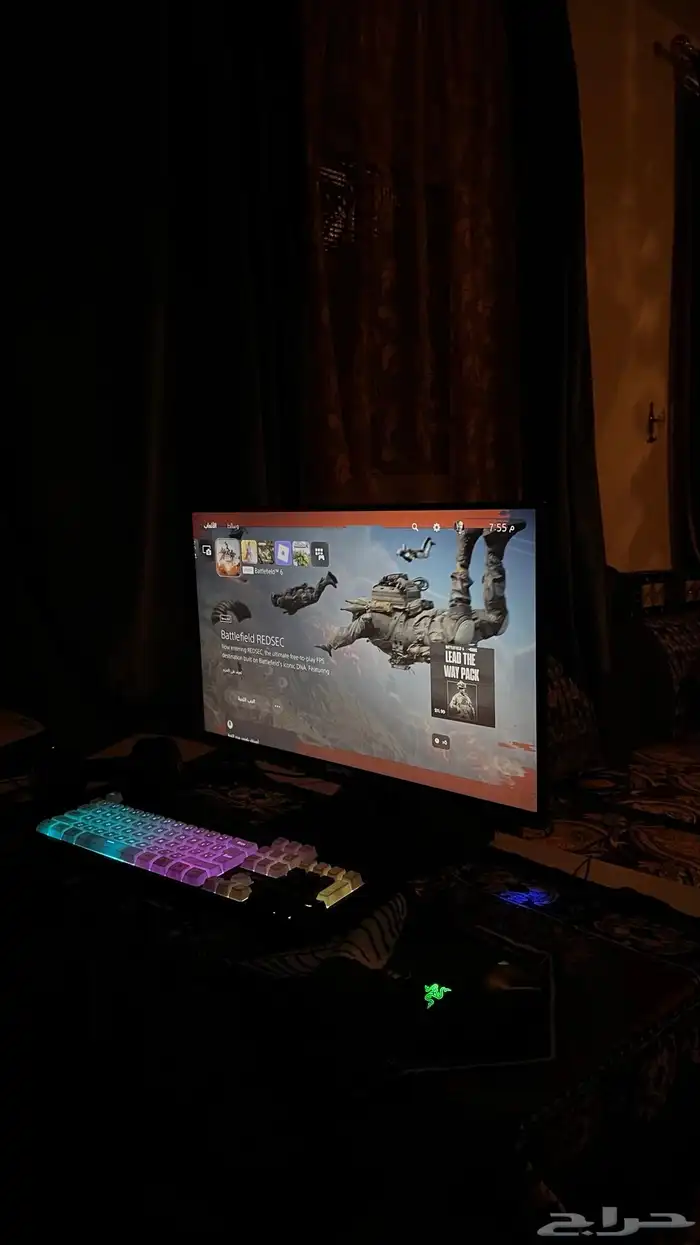 شاشة قيمنق 200 فريم 2