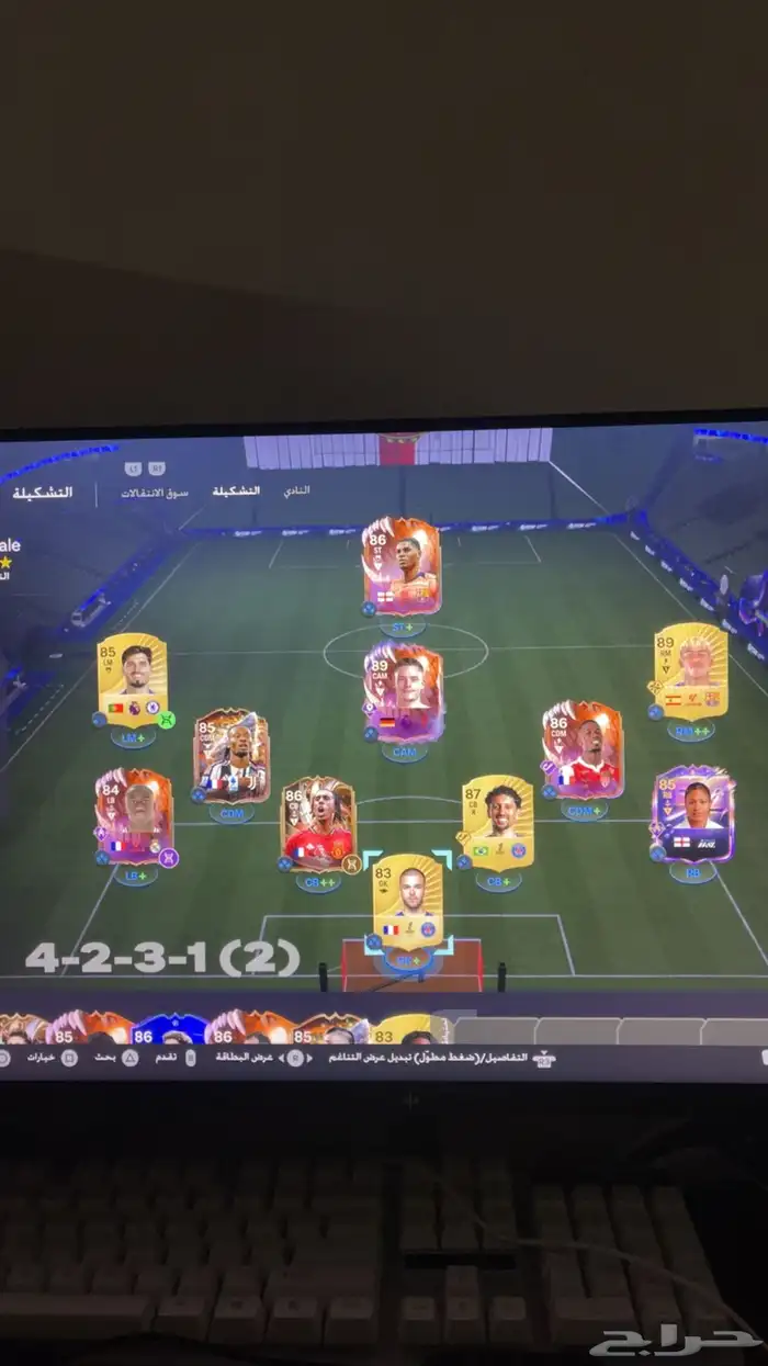 حساب فيفا سوني فايف 0