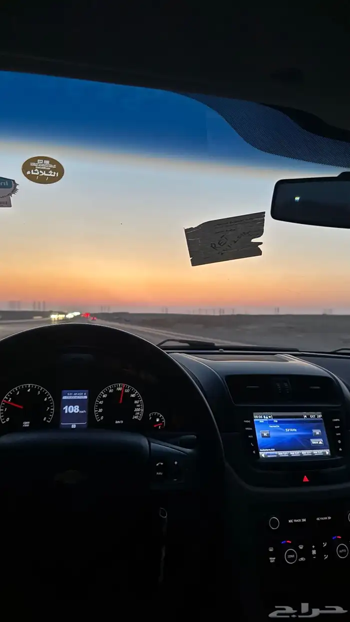 كابريس 2013 18