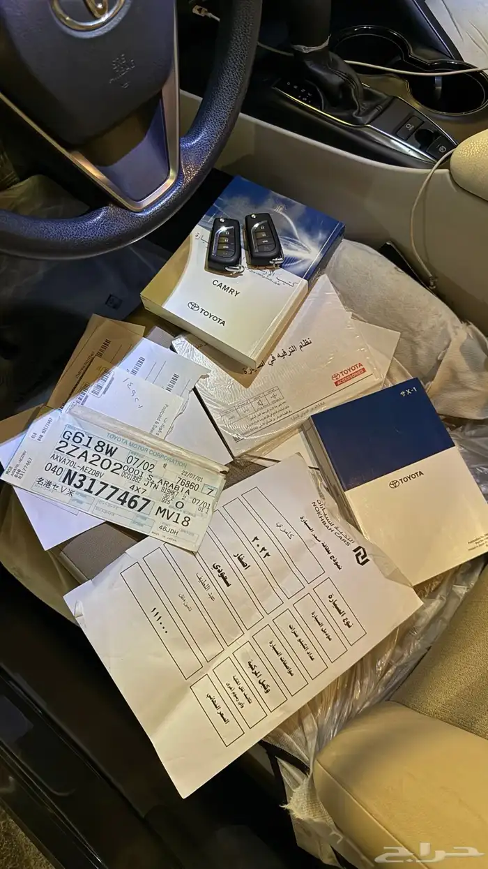 كامري 2022 وارد عبداللطيف 8 نمر 16