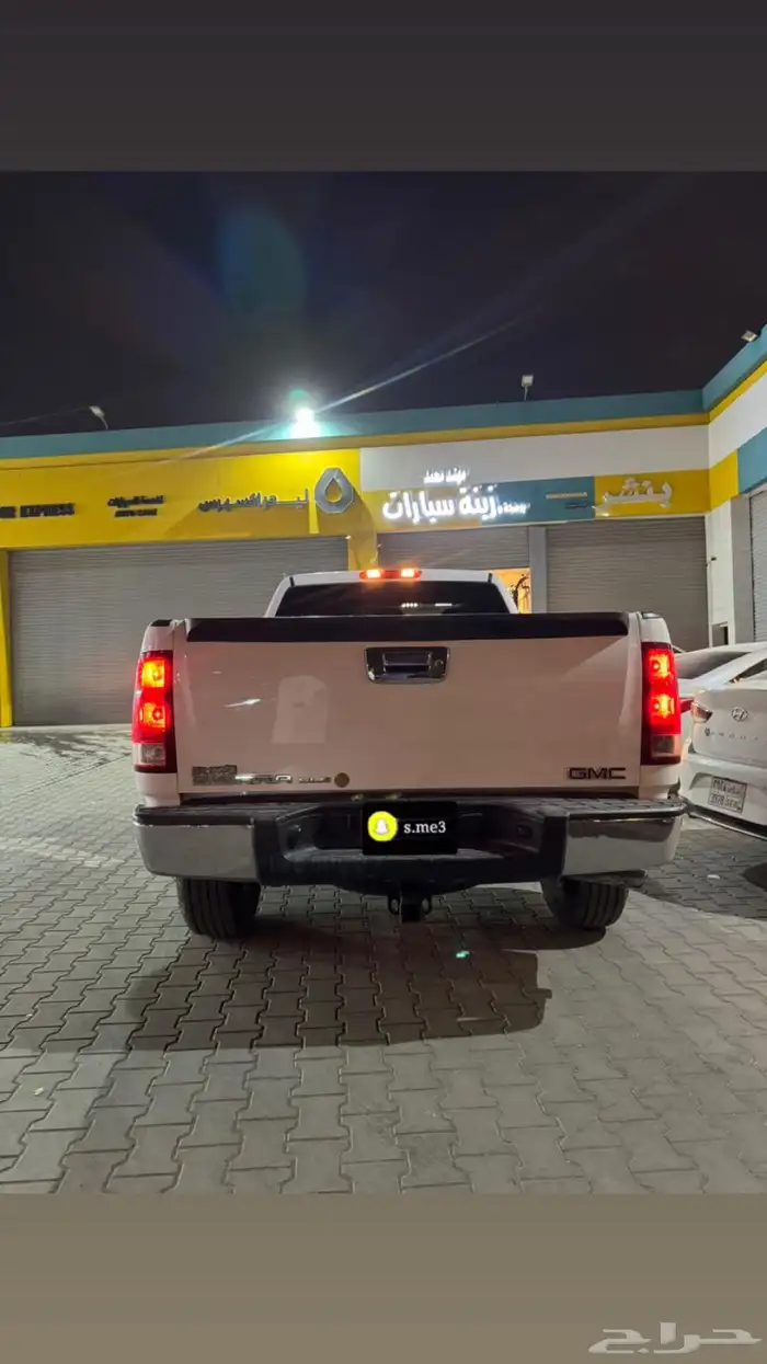 سييرا 2013 فل كامل دبل 6