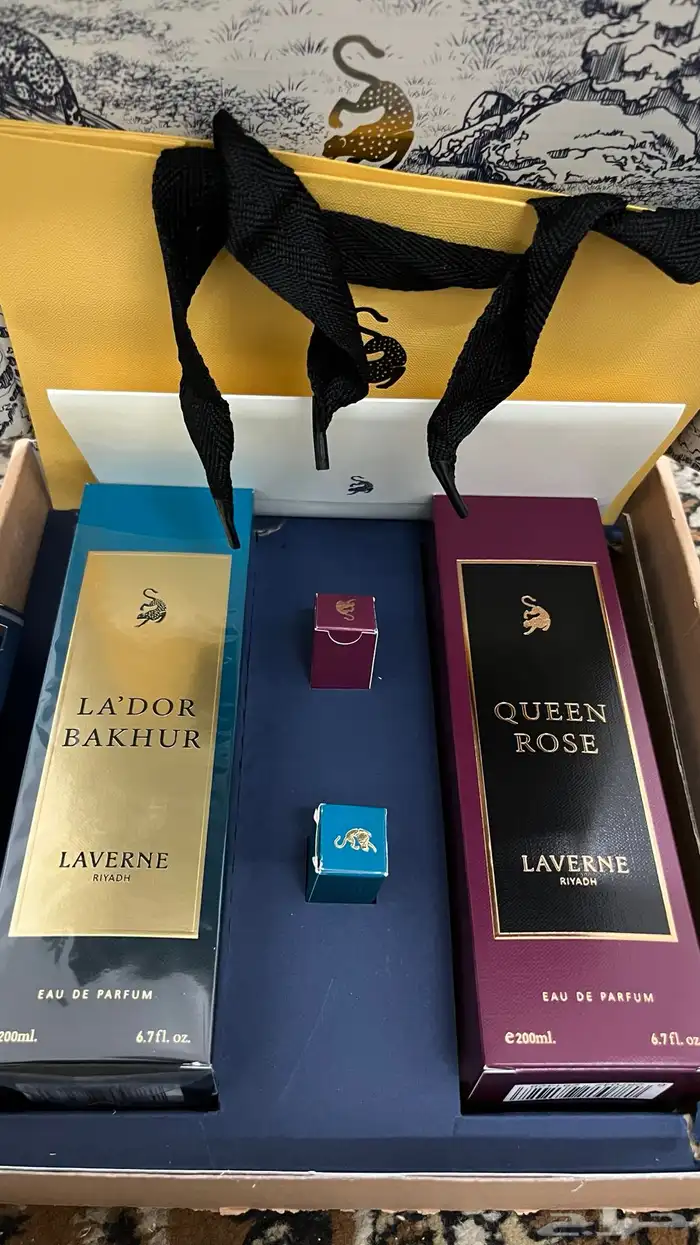 عطر لافيرن 0