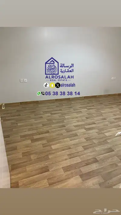 للإيجار ( دور أرضي ) حي السويدي ( الزهرة ) index