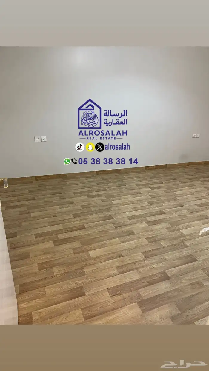 للإيجار ( دور أرضي ) حي السويدي ( الزهرة ) 4