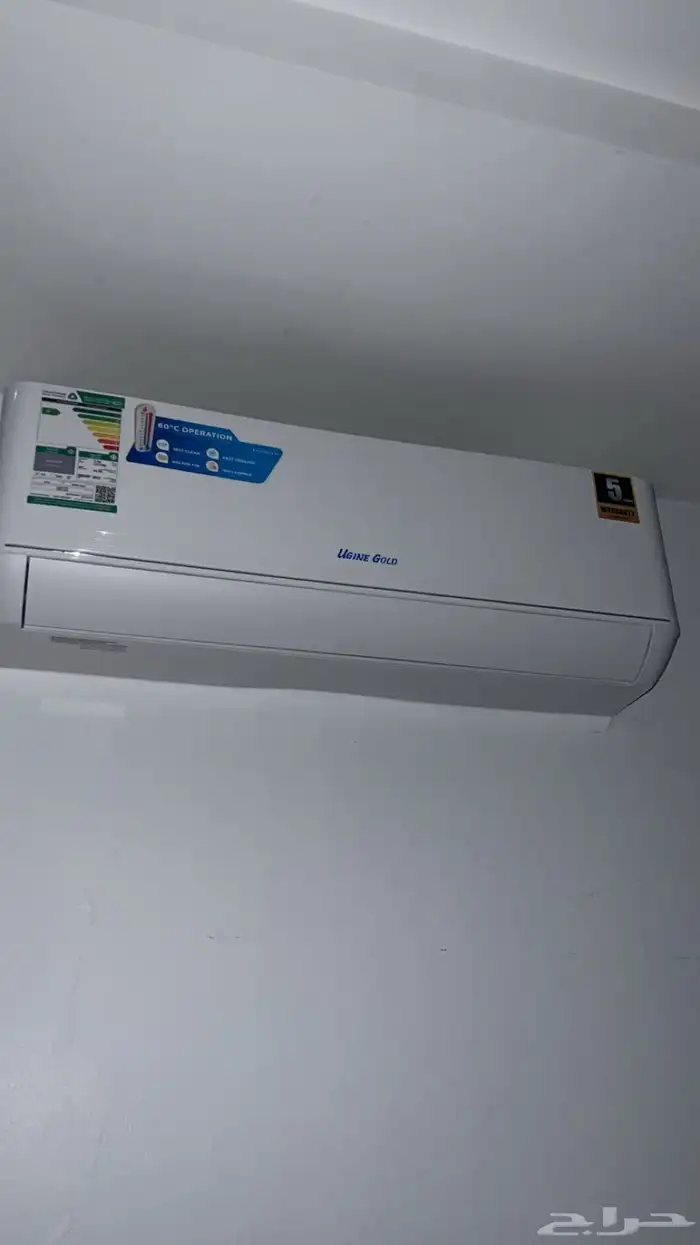 مكيف اسبليت 18 وحده 0