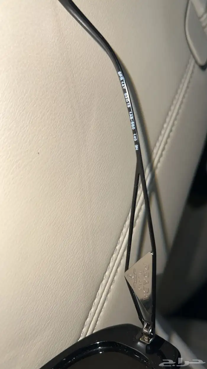 نظاره برادا اصليه 2