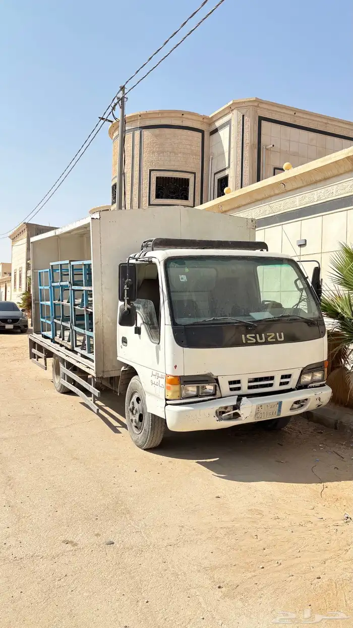 دنه ايسوزو 2005 1