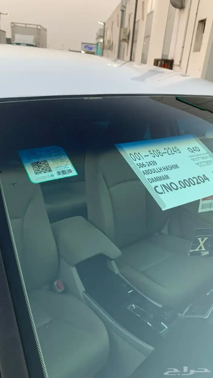 هاوندا اكورد 2016 اخو الجديدة منوة المستخدم 73