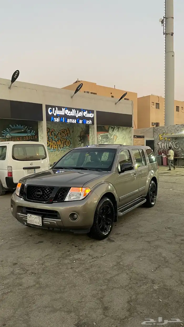 باثفندر 2008 فل كامل 5