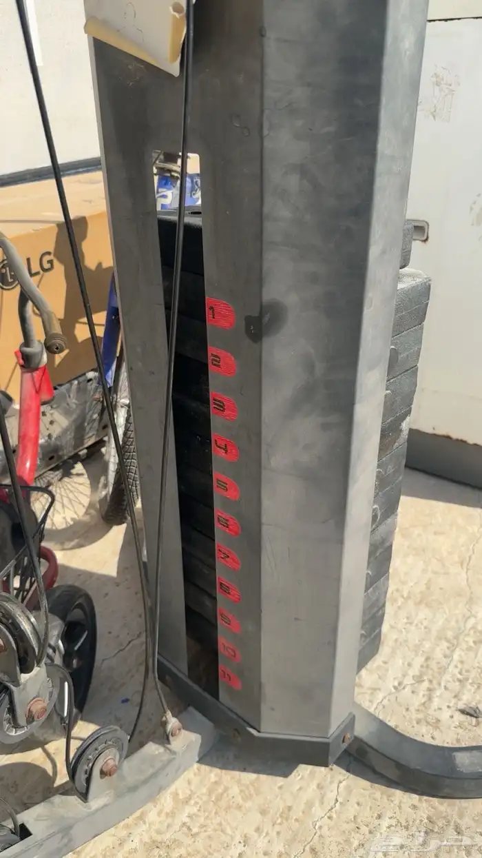 جهاز تمرين 2