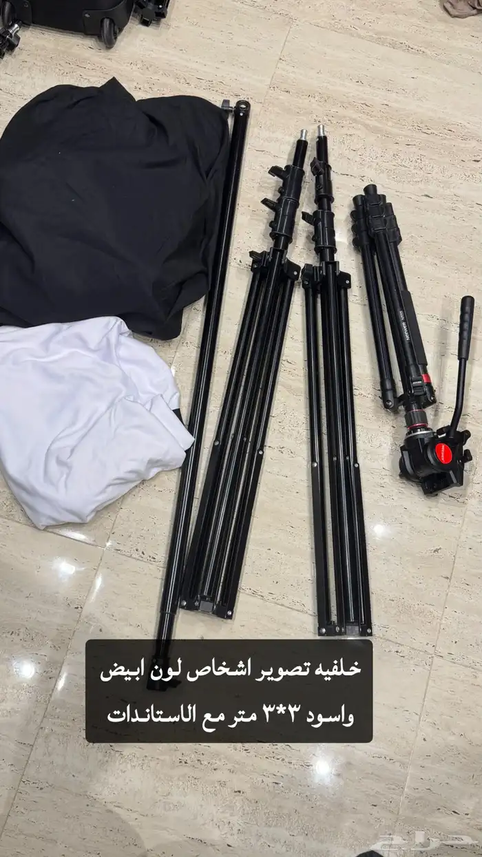 عده تصوير للبيع استخدام نظيف 5