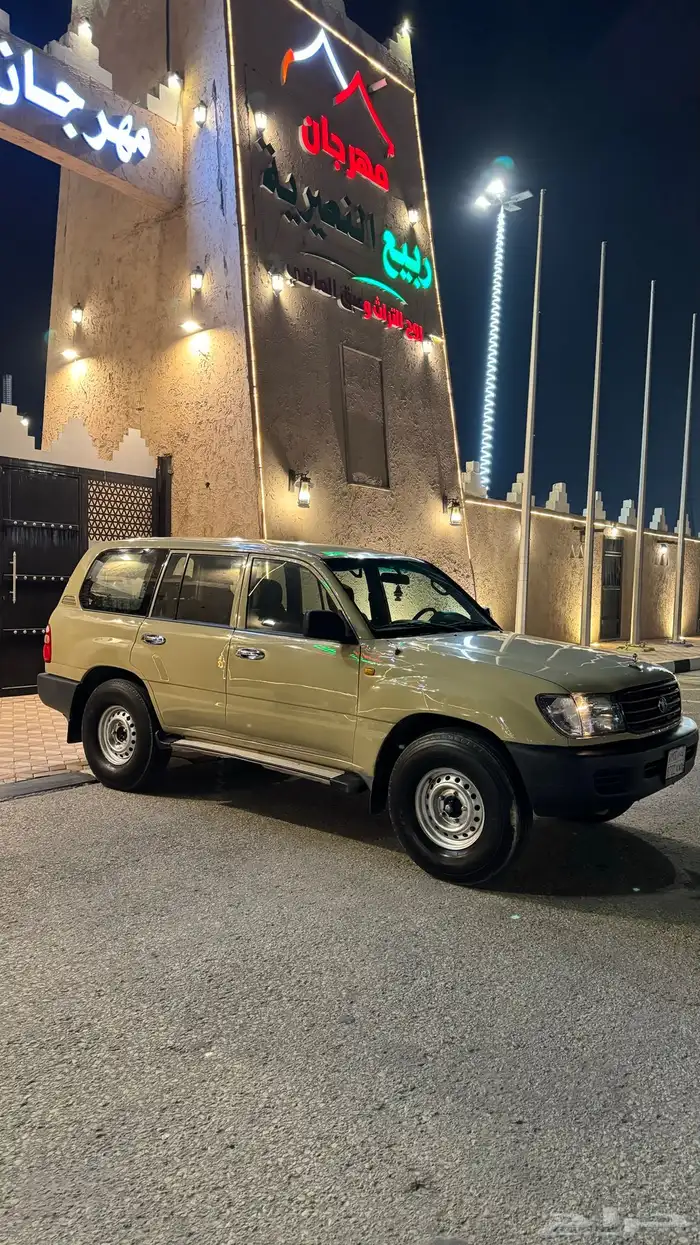 لاندكروزر 0