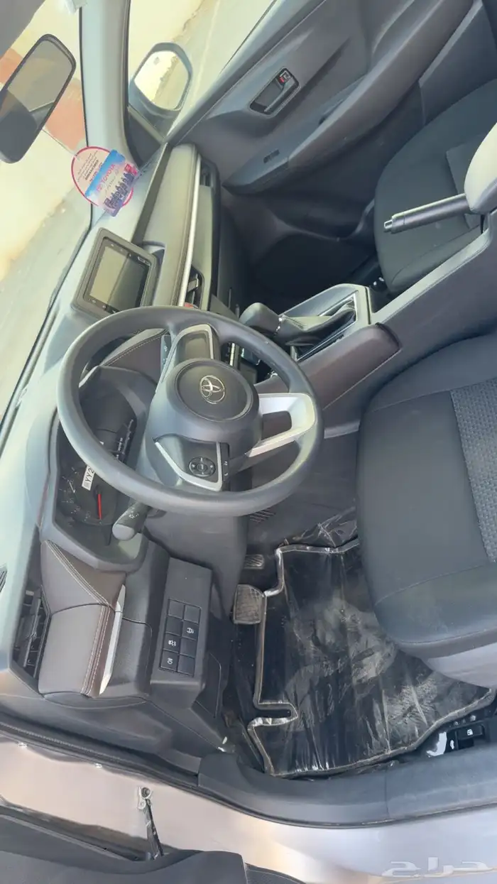 يارس 2024 وكاله عداد 17 27