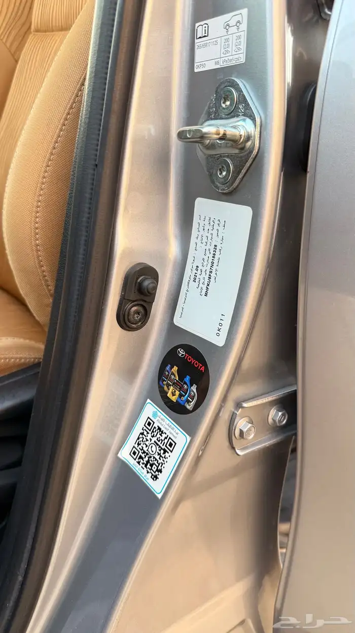 تويوتا فورتشنر 2022 دبل 6 سرندل فل كامل 40