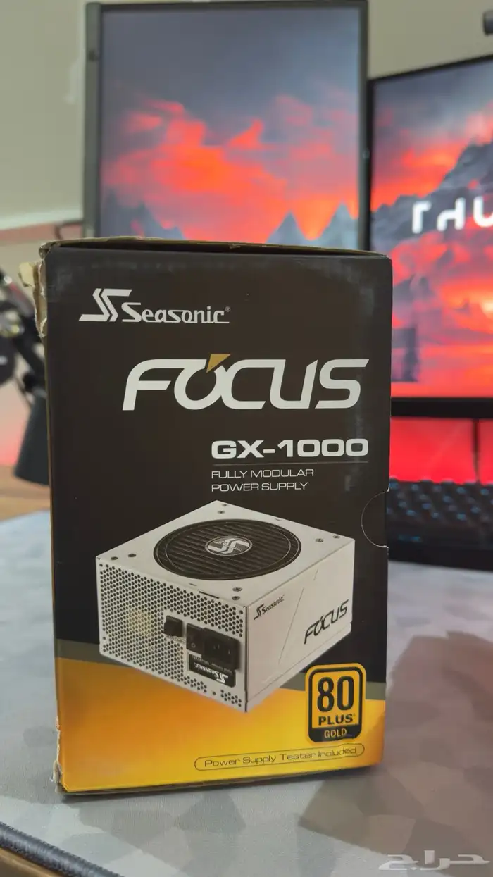 بور سبلاي 1000 واط جديد 0