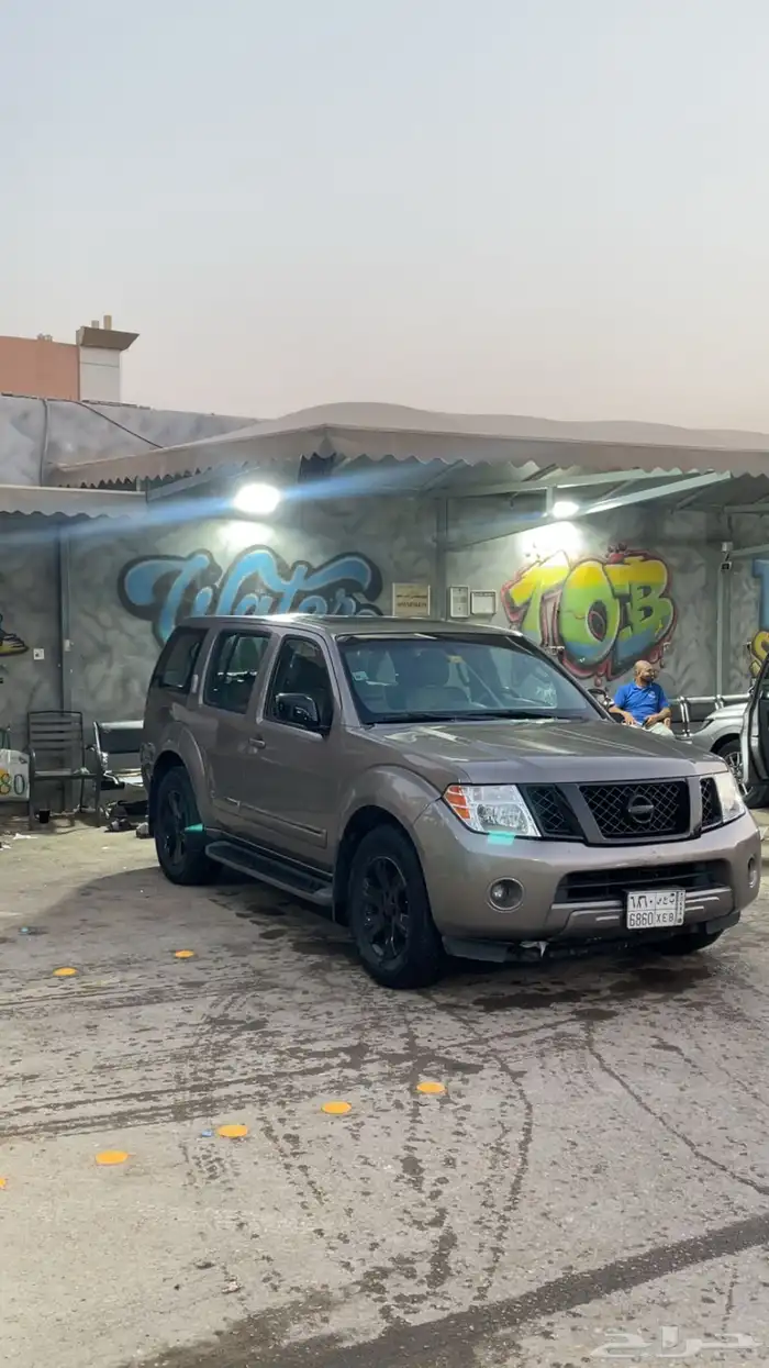 باثفندر 2008 فل كامل 1