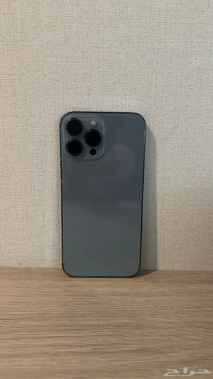 ايفون 13 برو ماكس 256 قيقا 0