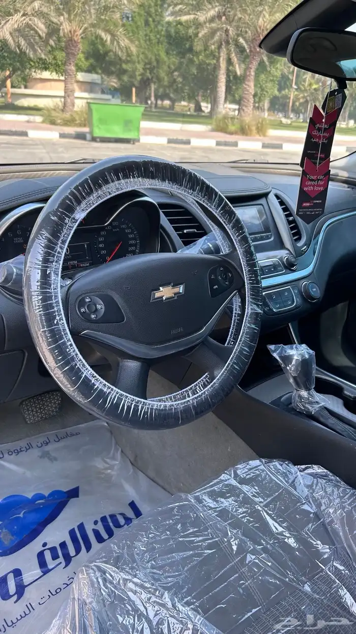شيفروليه امبالا 2016 نظيفه جدا 12