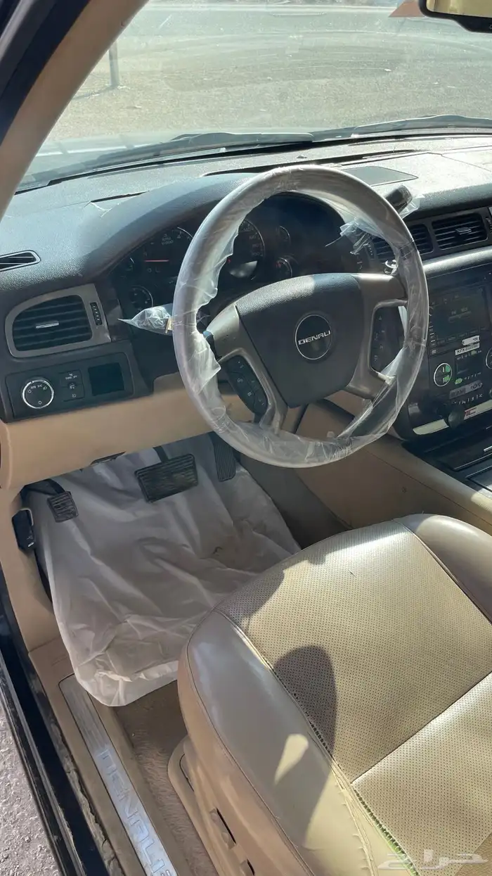 يوكن دينالي الحد 19 . 17