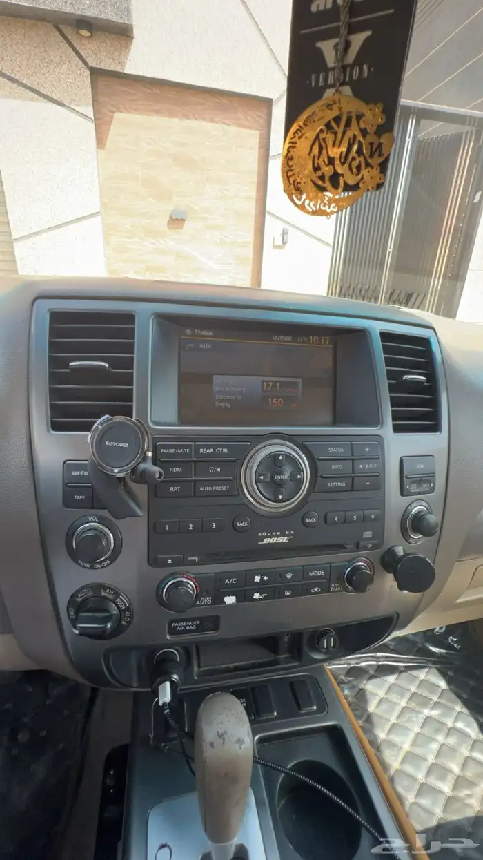 للبيع او البدل بسيارة صغيرة ارمادا 2010 فل 9