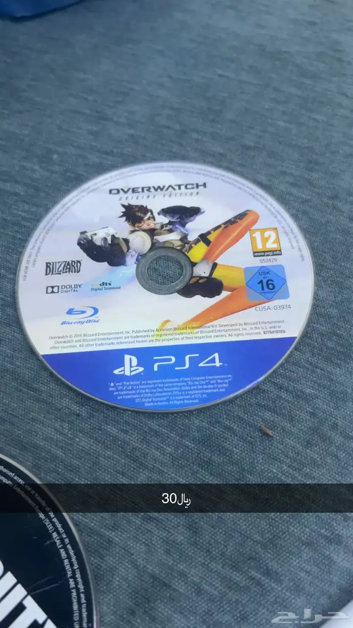 اشرطه للبيع 3