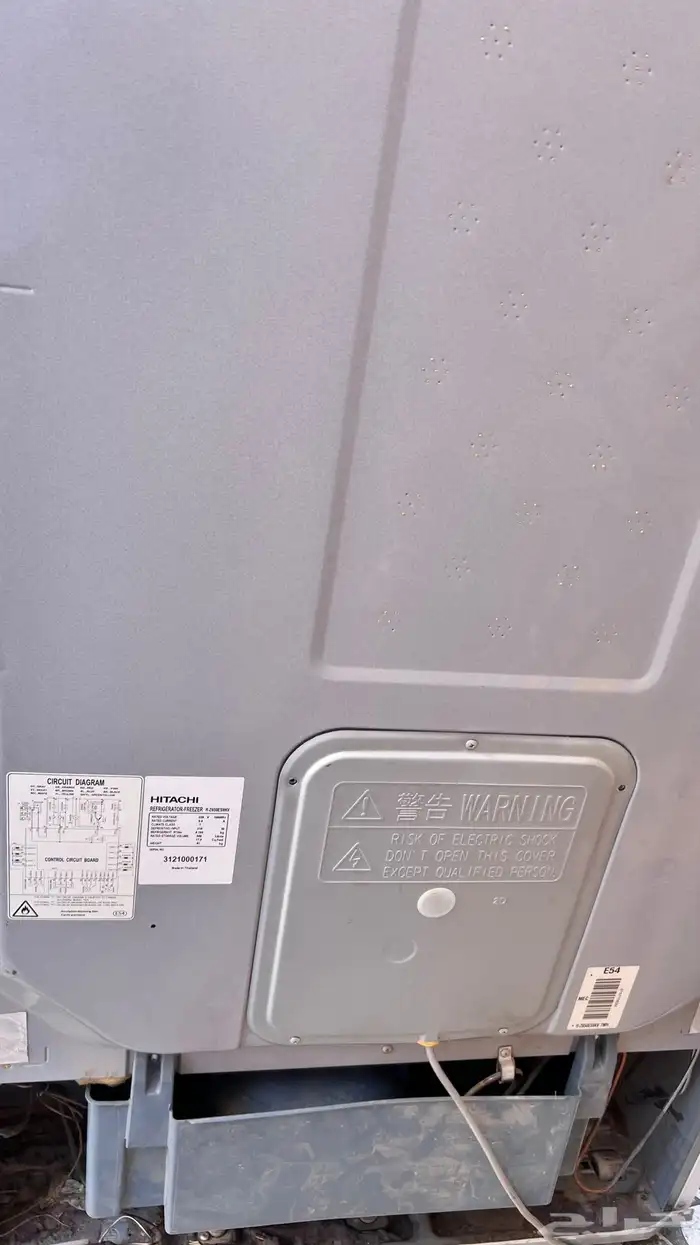 ثلاجة هيتاشي للبيع 2