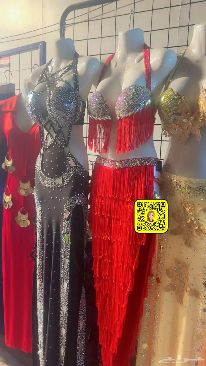 الرياض وشحن لكل مملكه 17