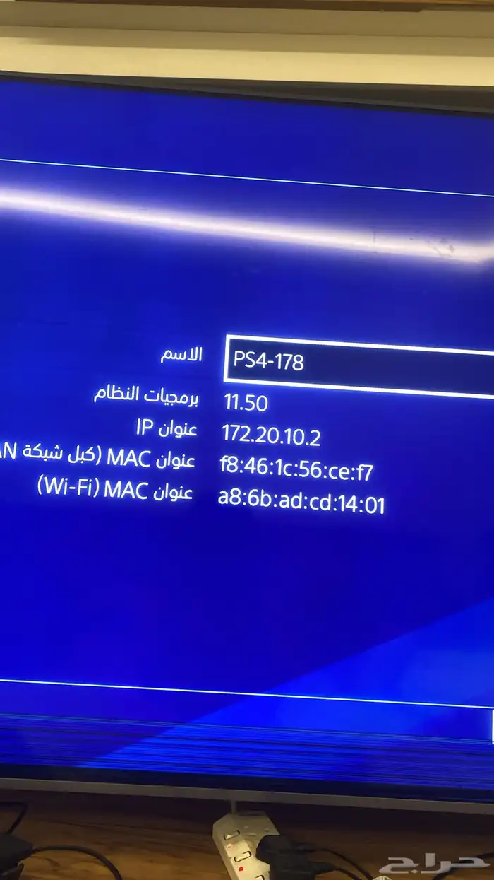 سوني 4 3