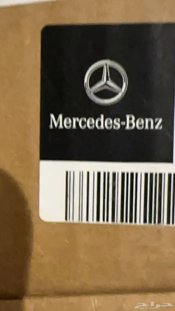 طرمبة بنزين مرسيدس وكاله جديدة 2