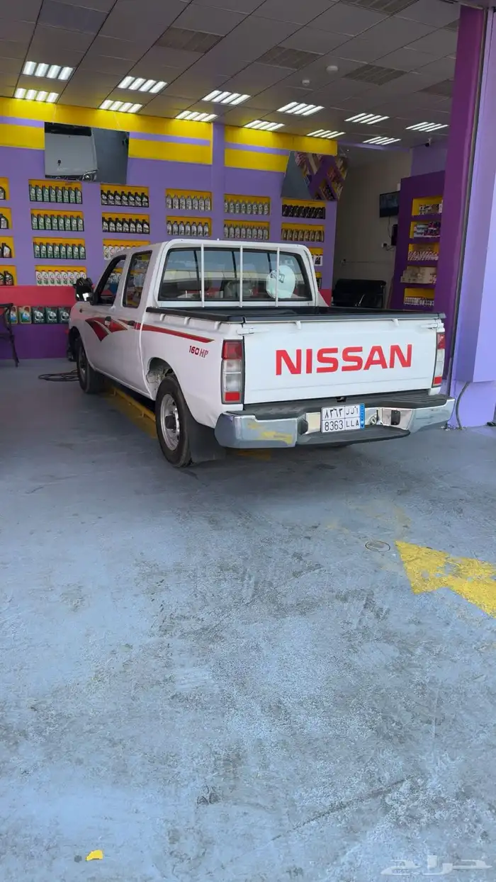 ددسن 2013 نظيف 1