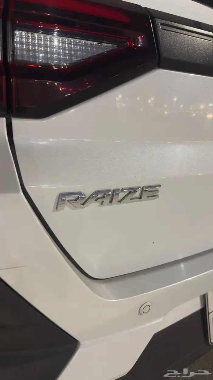 للبيع رايز بدي وكاله 12