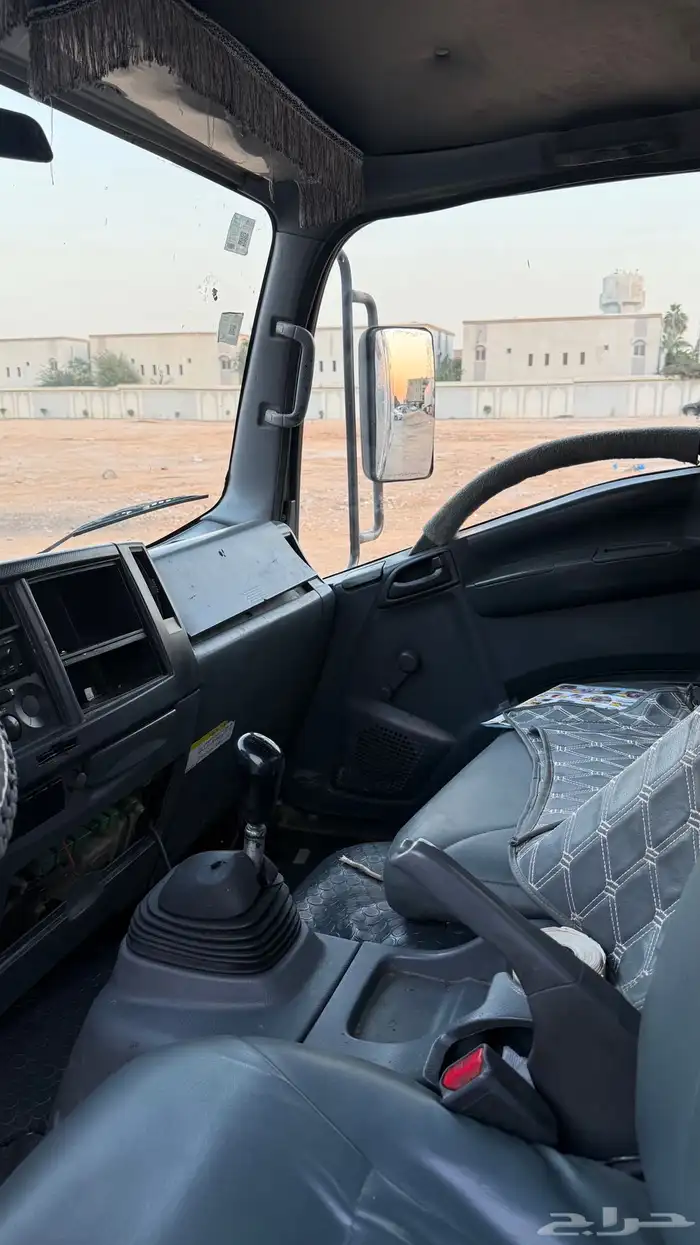 دينه ايسوزو 14