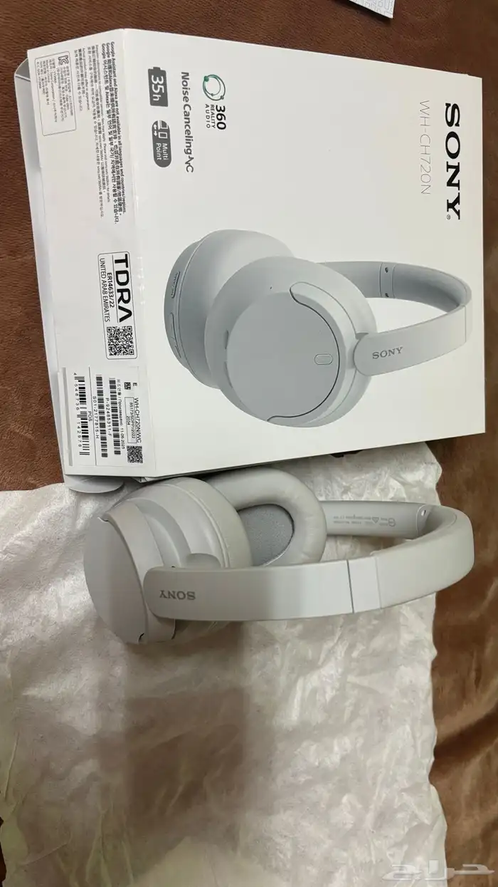 سماعة سوني 1