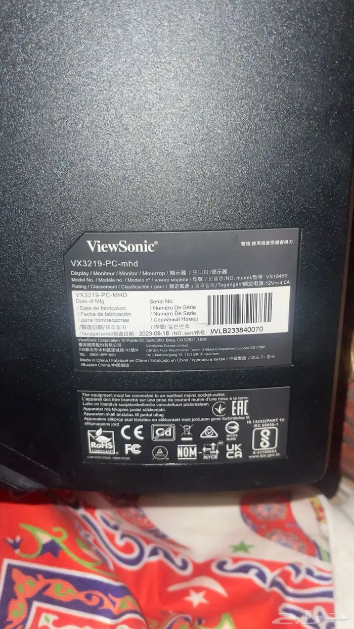 شاشه View Sonie منحنية 32 بوصه عرض 240HzHD يوجد بها كسر 4