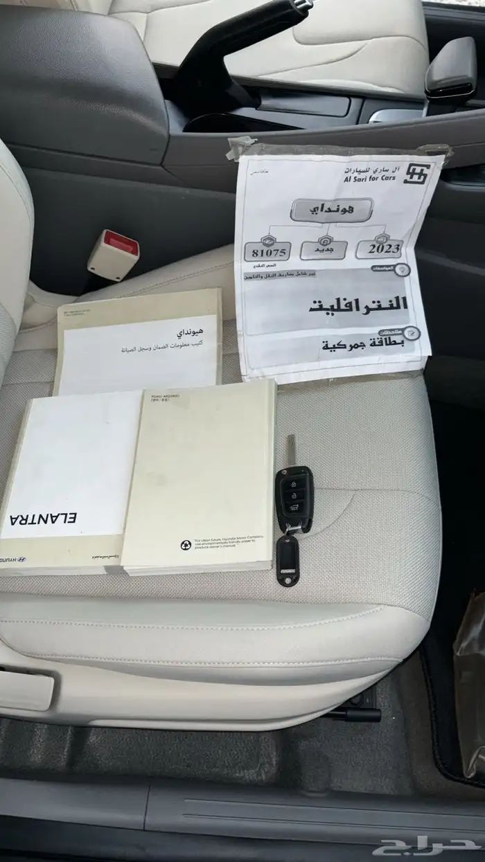 هونداي النترا 2023 ممشى قليل 11