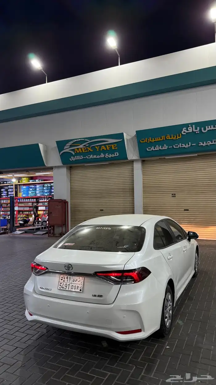 كورولا 2023 XLI تحت ضمان الوكالة 2
